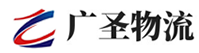 深圳到赵县物流公司